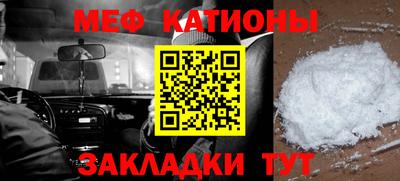 СК Коммунар