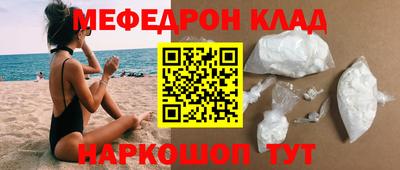 СК Коммунар