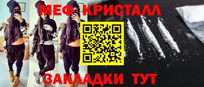 дистиллят марихуана Комсомольск-на-Амуре
