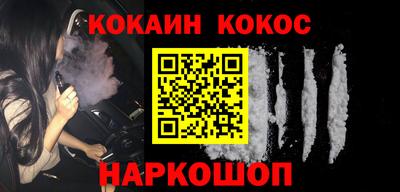дистиллят марихуана Комсомольск-на-Амуре