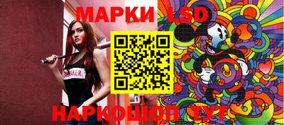 СК Коммунар