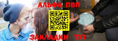 СК Коммунар