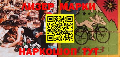 СК Коммунар