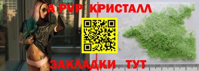 СК Коммунар
