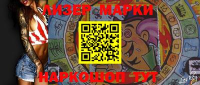 СК Коммунар