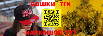 СК Коммунар