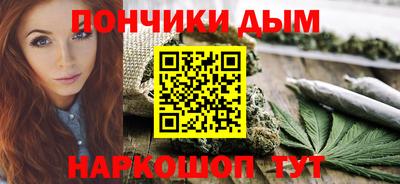 кристаллы Конаково