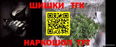 дистиллят марихуана Комсомольск-на-Амуре