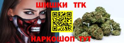 кристаллы Конаково