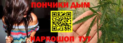 кристаллы Конаково