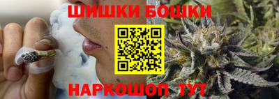кристаллы Конаково