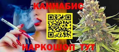 дистиллят марихуана Комсомольск-на-Амуре