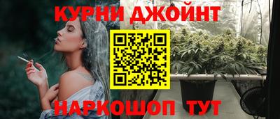 СК Коммунар