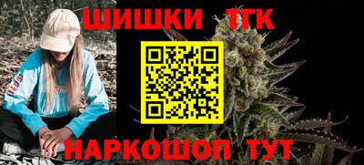 кристаллы Конаково