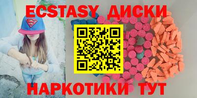 дистиллят марихуана Комсомольск-на-Амуре