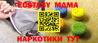дистиллят марихуана Комсомольск-на-Амуре