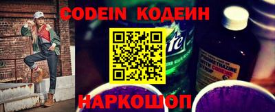 СК Коммунар