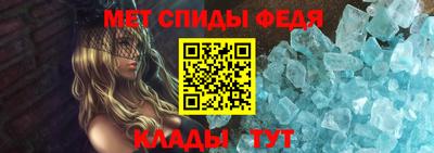 кристаллы Конаково
