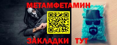 СК Коммунар