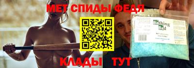 кристаллы Конаково