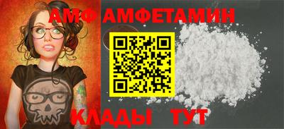 кристаллы Конаково