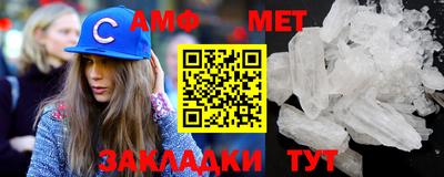кристаллы Конаково