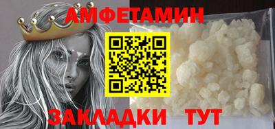 дистиллят марихуана Комсомольск-на-Амуре