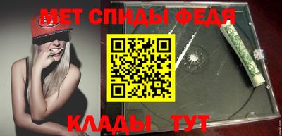 кристаллы Конаково