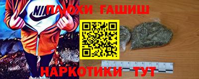 СК Коммунар